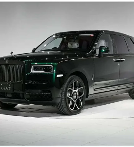 Диски Rolls Royce